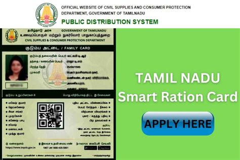 smart card ration card online apply|online application for ration card.